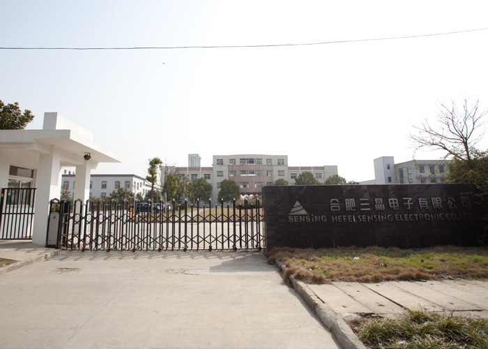 Hefei Minsing Automotive Electronic Co., Ltd. производственная линия завода