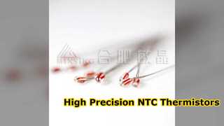 Высокоточный стеклянный герметичный термистор NTC для надежности