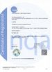 Китай Hefei Sensing Electronic Co.,LTD Сертификаты